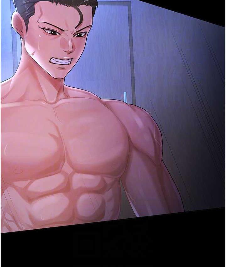 [韩国漫画] 你老婆我收下了 剧情,熟女人妻#[140P]-56