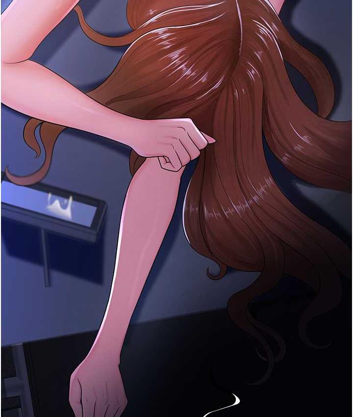 [韩国漫画] 你老婆我收下了 剧情,熟女人妻#[140P]-61