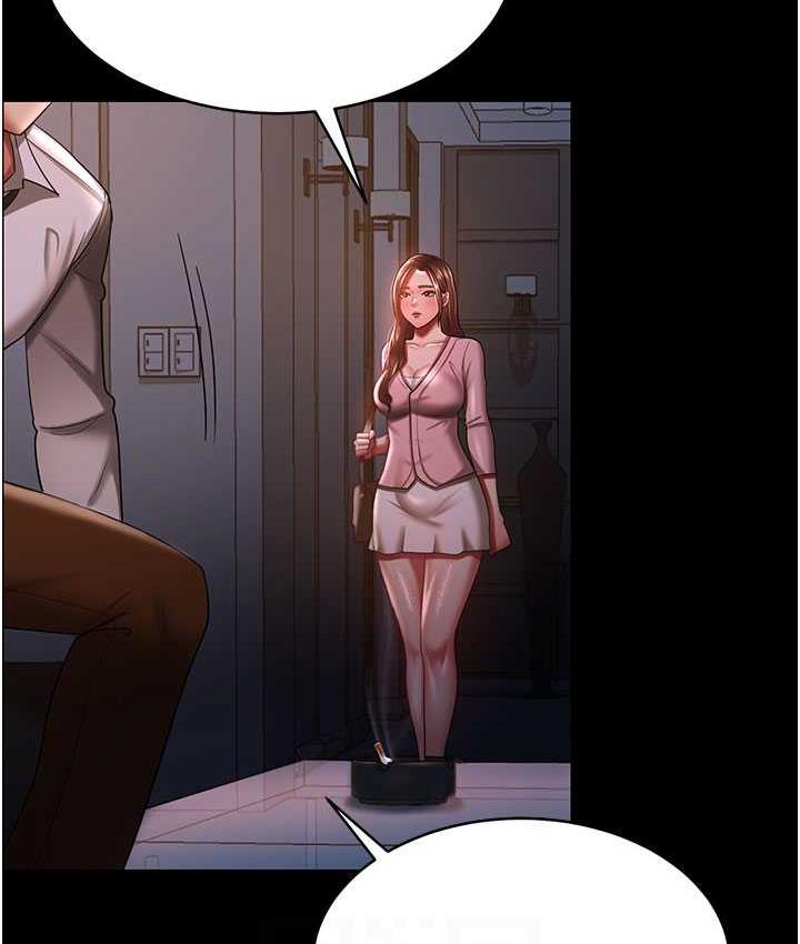 [韩国漫画] 你老婆我收下了 剧情,熟女人妻#[140P]-77