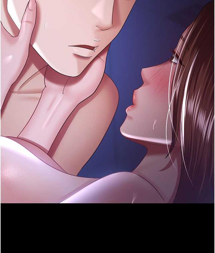 [韩国漫画] 你老婆我收下了 剧情,熟女人妻#[140P]-8