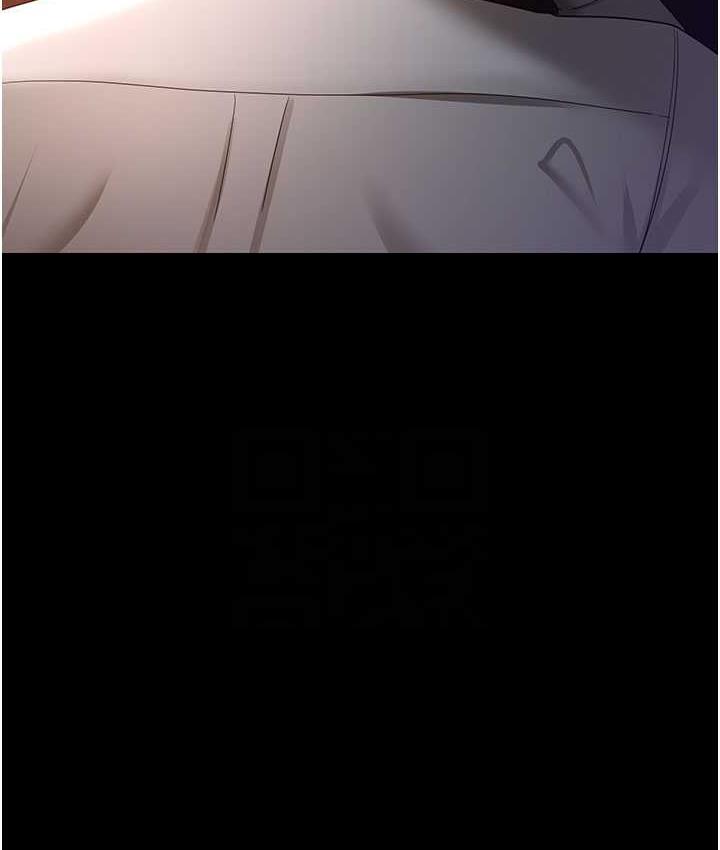 [韩国漫画] 你老婆我收下了 剧情,熟女人妻#[140P]-90