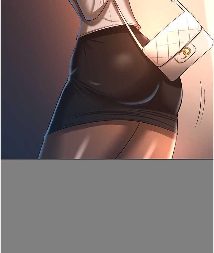 [韩国漫画] 你老婆我收下了 剧情,熟女人妻#[111P]-15