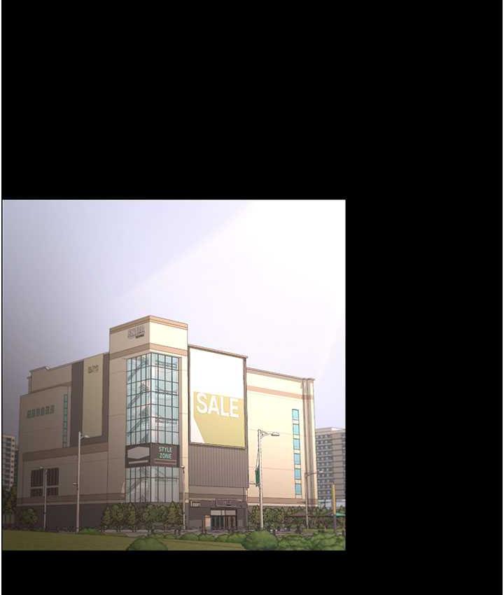 [韩国漫画] 你老婆我收下了 剧情,熟女人妻#[111P]-27