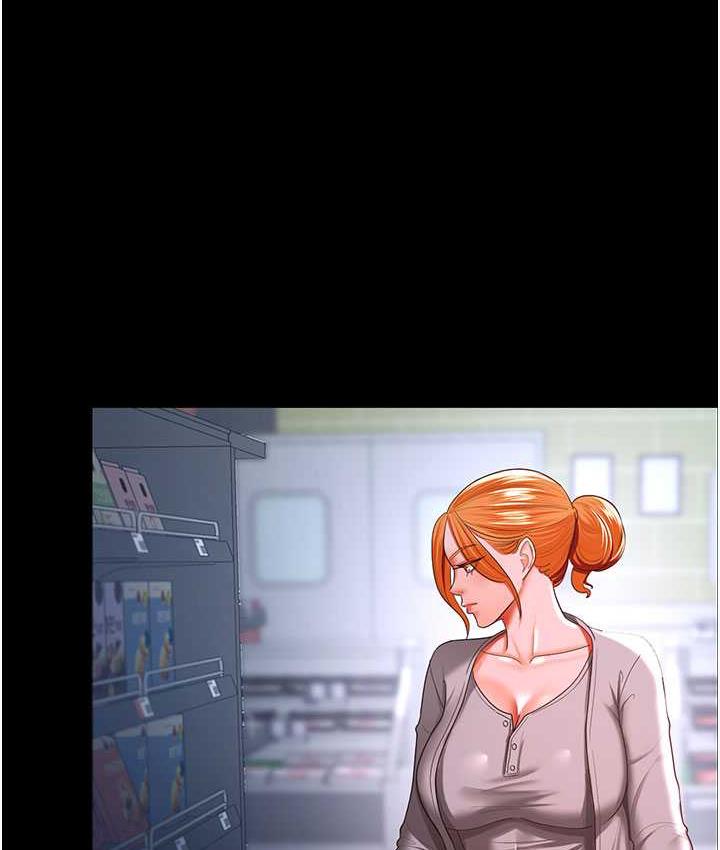 [韩国漫画] 你老婆我收下了 剧情,熟女人妻#[111P]-28