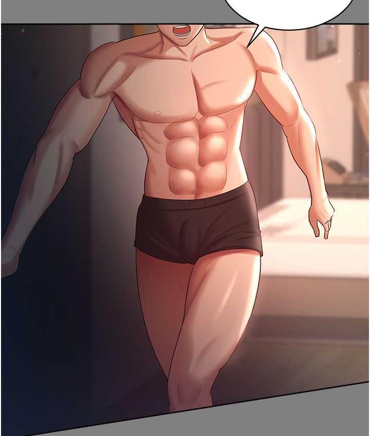 [韩国漫画] 你老婆我收下了 剧情,熟女人妻#[111P]-63