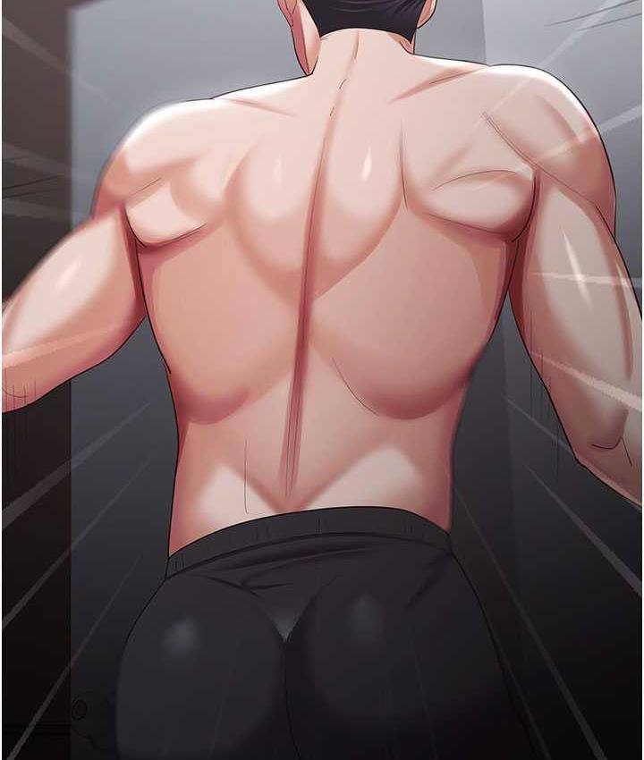 [韩国漫画] 你老婆我收下了 剧情,熟女人妻#[111P]-66