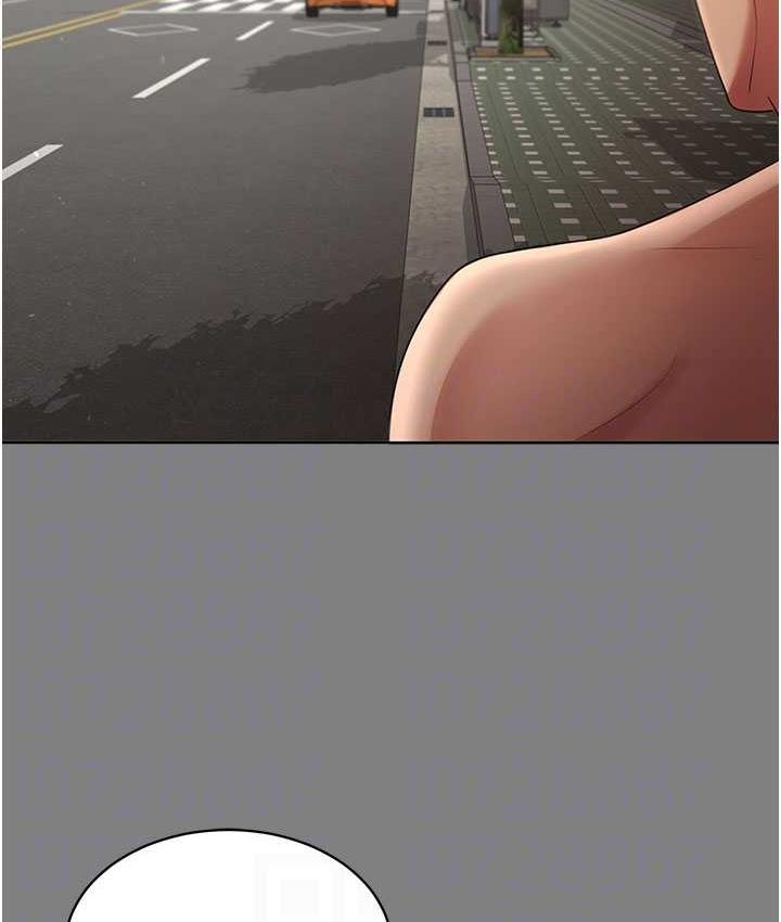 [韩国漫画] 你老婆我收下了 剧情,熟女人妻#[111P]-76