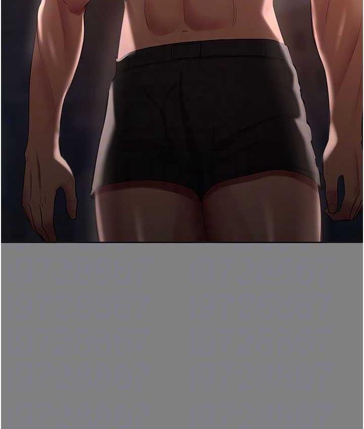 [韩国漫画] 你老婆我收下了 剧情,熟女人妻#[111P]-78