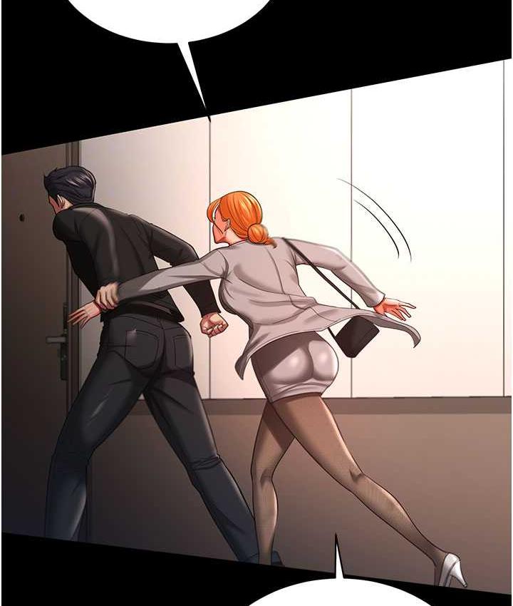 [韩国漫画] 你老婆我收下了 剧情,熟女人妻#[111P]-92