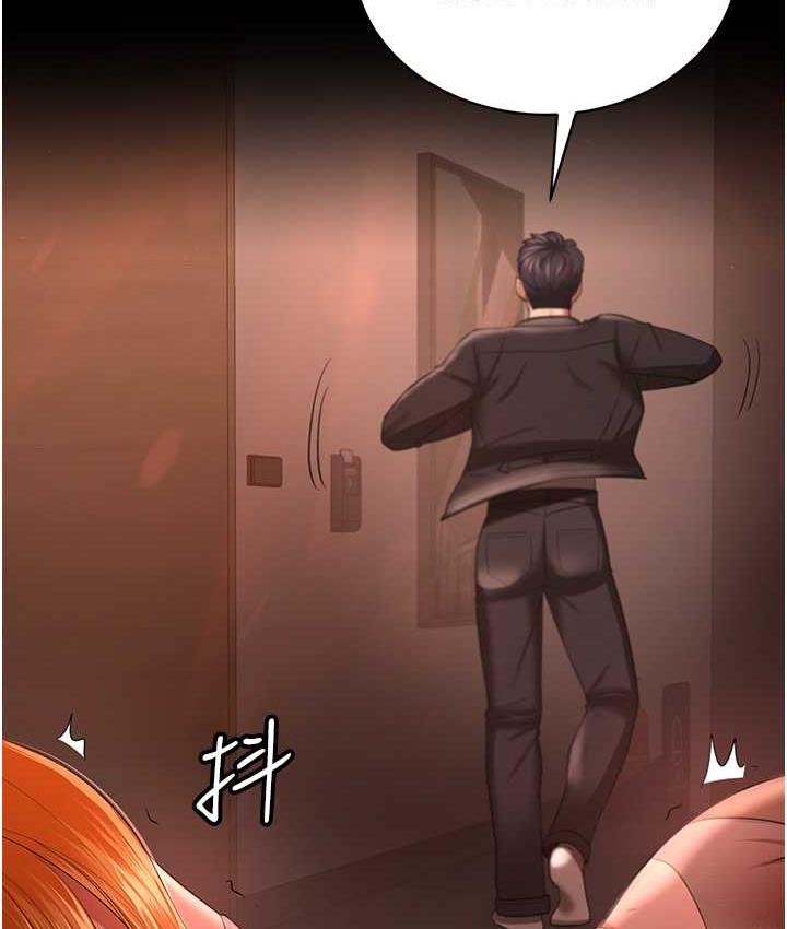 [韩国漫画] 你老婆我收下了 剧情,熟女人妻#[127P]-122