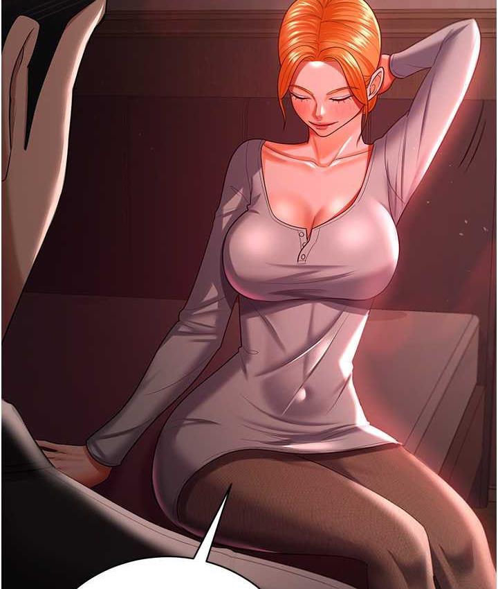 [韩国漫画] 你老婆我收下了 剧情,熟女人妻#[127P]-3