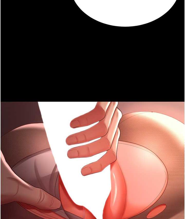 [韩国漫画] 你老婆我收下了 剧情,熟女人妻#[127P]-68