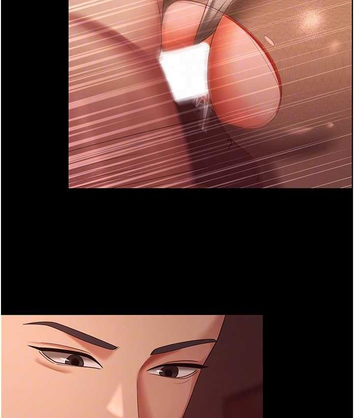 [韩国漫画] 你老婆我收下了 剧情,熟女人妻#[127P]-81