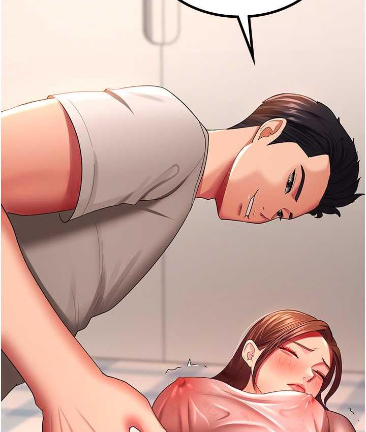 [韩国漫画] 你老婆我收下了 剧情,熟女人妻#[115P]-10