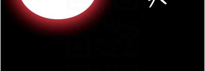 [韩国漫画] 你老婆我收下了 剧情,熟女人妻#[115P]-108