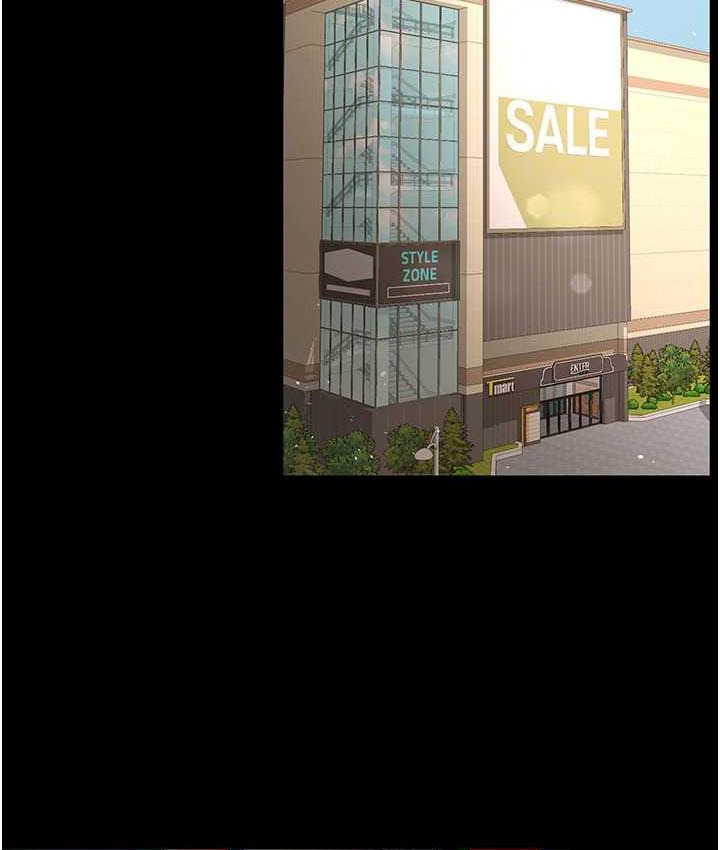 [韩国漫画] 你老婆我收下了 剧情,熟女人妻#[115P]-33