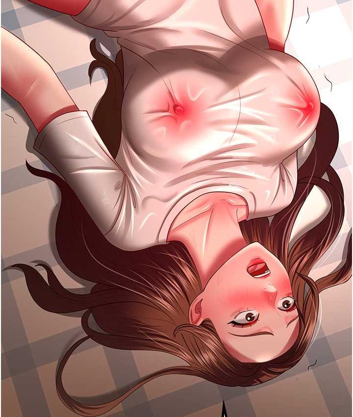 [韩国漫画] 你老婆我收下了 剧情,熟女人妻#[115P]-56