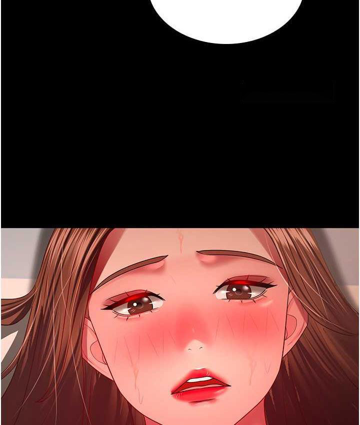 [韩国漫画] 你老婆我收下了 剧情,熟女人妻#[115P]-63