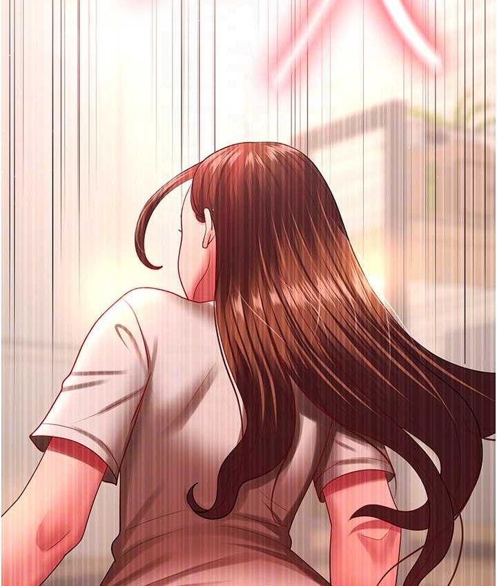 [韩国漫画] 你老婆我收下了 剧情,熟女人妻#[115P]-87