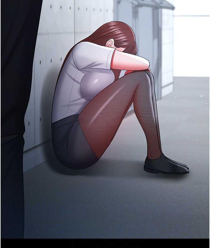 [韩国漫画] 你老婆我收下了 剧情,熟女人妻#[110P]-100