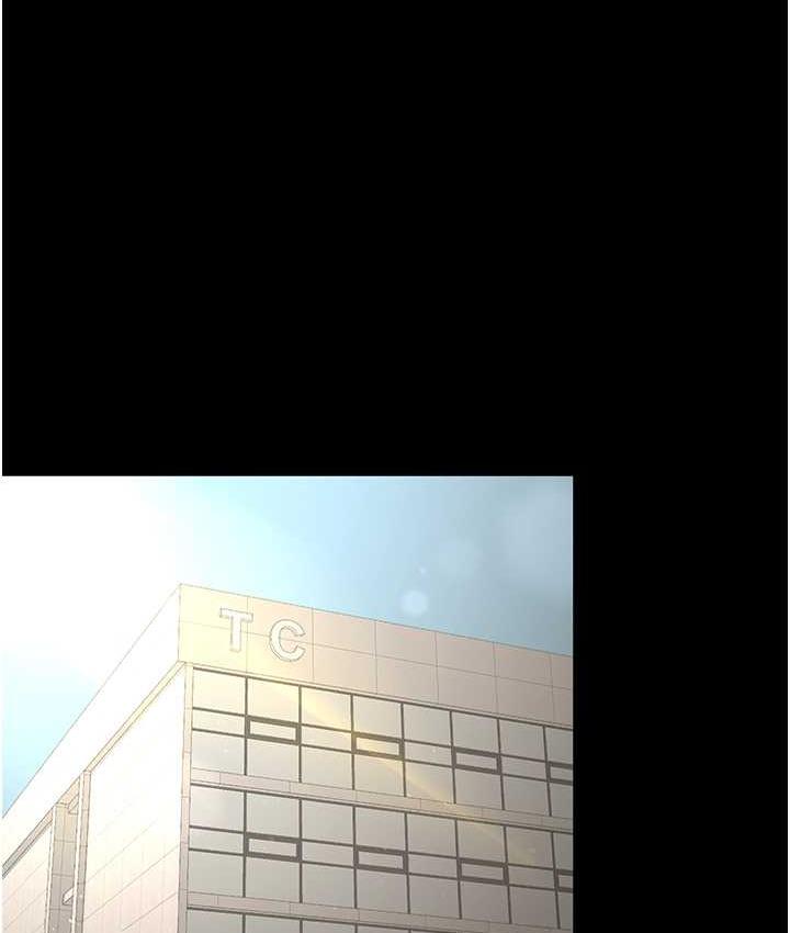 [韩国漫画] 你老婆我收下了 剧情,熟女人妻#[110P]-12