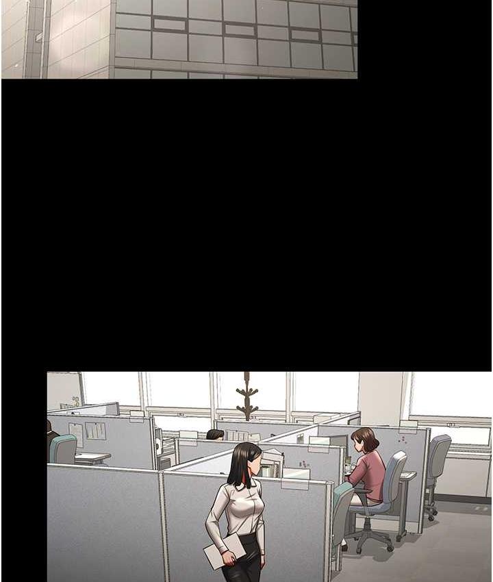 [韩国漫画] 你老婆我收下了 剧情,熟女人妻#[110P]-13