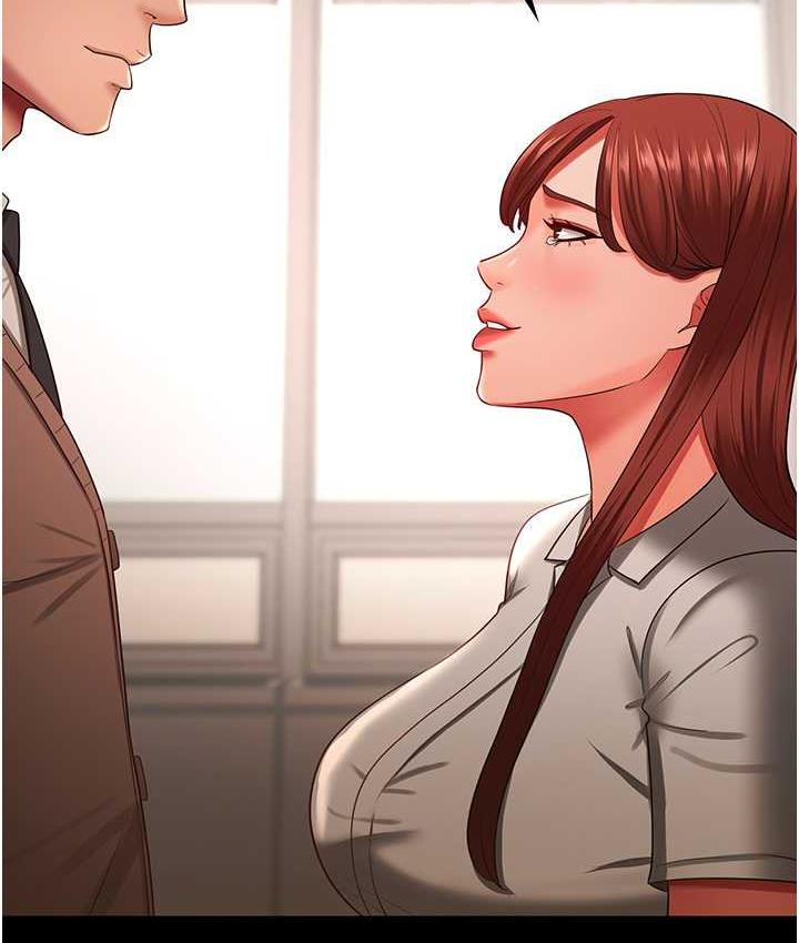 [韩国漫画] 你老婆我收下了 剧情,熟女人妻#[110P]-30