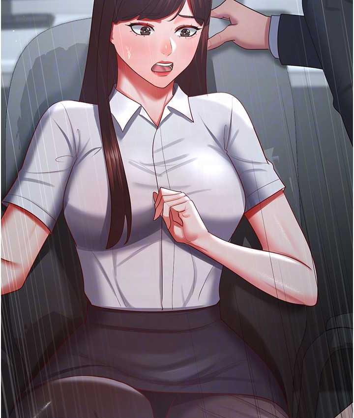 [韩国漫画] 你老婆我收下了 剧情,熟女人妻#[113P]-105