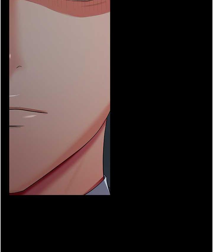 [韩国漫画] 你老婆我收下了 剧情,熟女人妻#[113P]-2