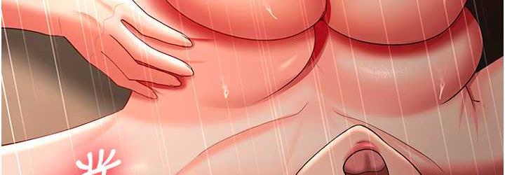 [韩国漫画] 你老婆我收下了 剧情,熟女人妻#[113P]-36