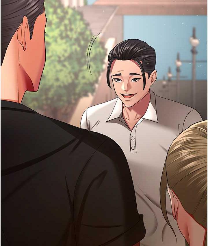 [韩国漫画] 你老婆我收下了 剧情,熟女人妻#[113P]-44