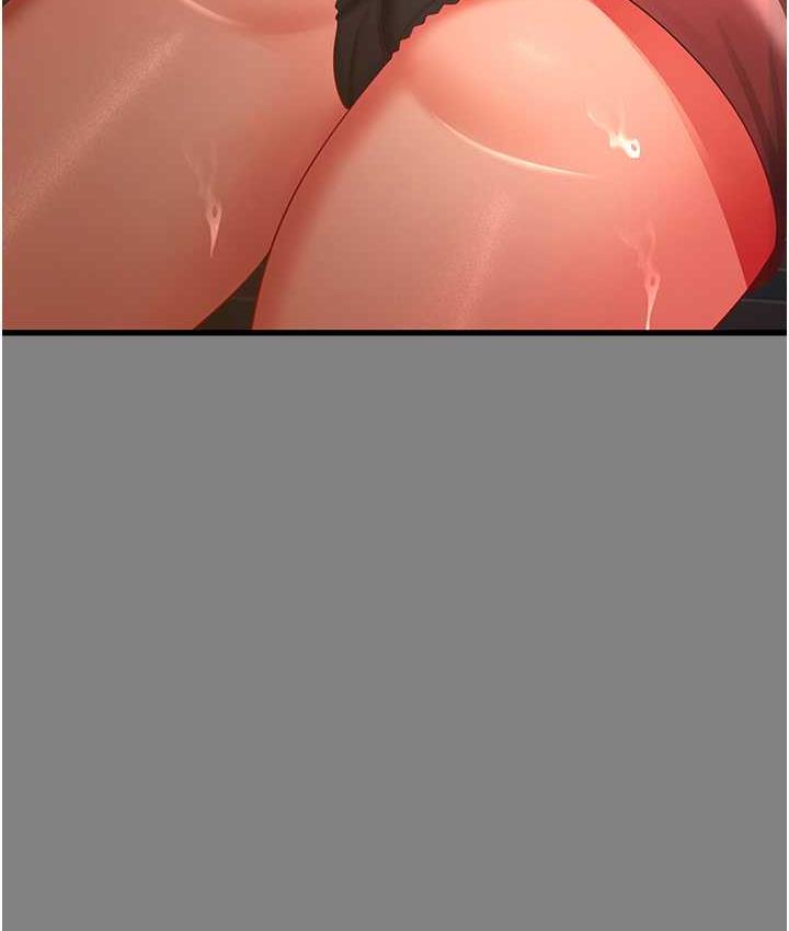 [韩国漫画] 你老婆我收下了 剧情,熟女人妻#[113P]-51