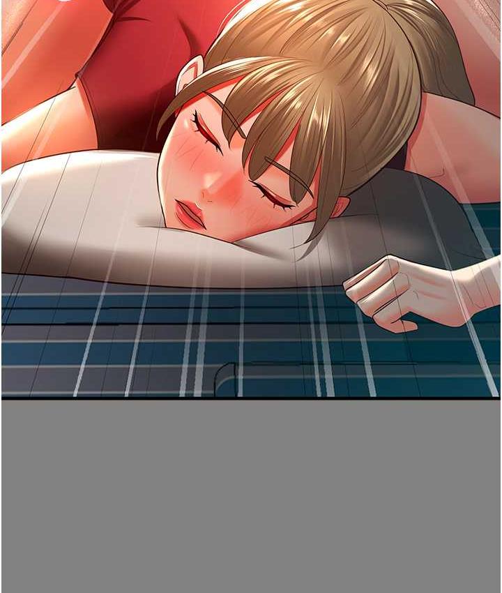 [韩国漫画] 你老婆我收下了 剧情,熟女人妻#[113P]-54