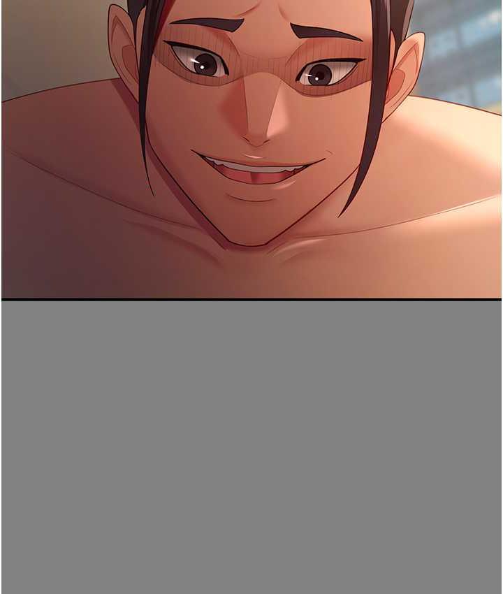 [韩国漫画] 你老婆我收下了 剧情,熟女人妻#[113P]-66