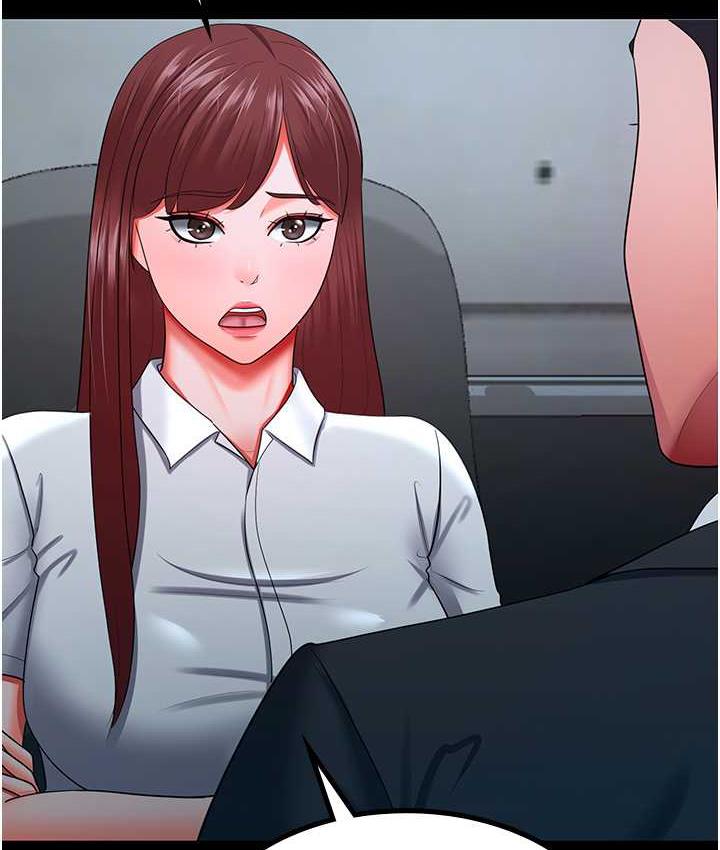 [韩国漫画] 你老婆我收下了 剧情,熟女人妻#[113P]-68