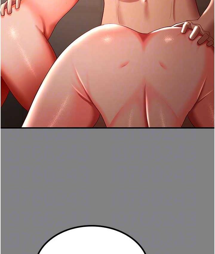 [韩国漫画] 你老婆我收下了 剧情,熟女人妻#[113P]-89