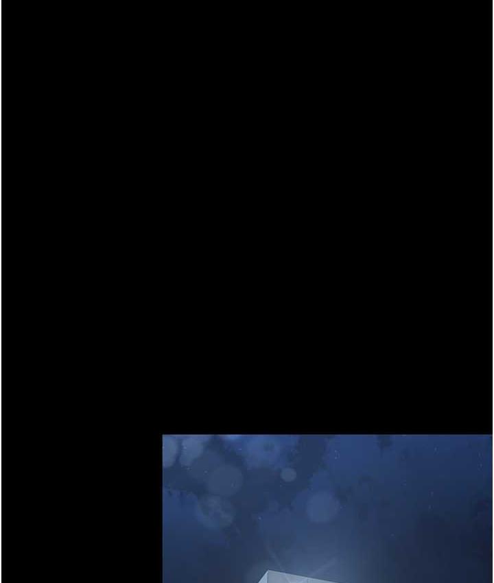 [韩国漫画] 你老婆我收下了 剧情,熟女人妻#[119P]-102