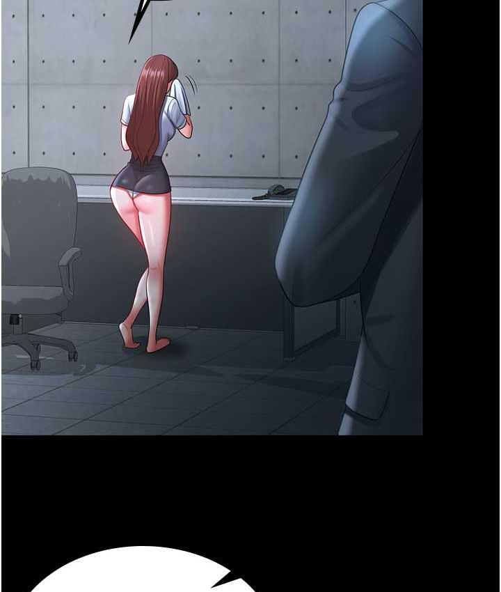 [韩国漫画] 你老婆我收下了 剧情,熟女人妻#[119P]-104