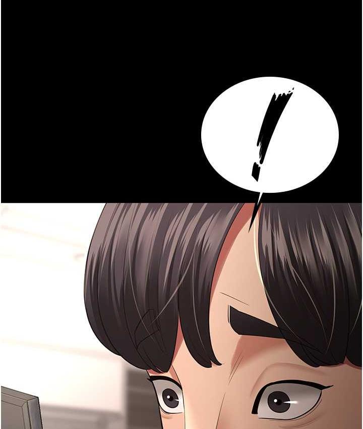 [韩国漫画] 你老婆我收下了 剧情,熟女人妻#[119P]-13