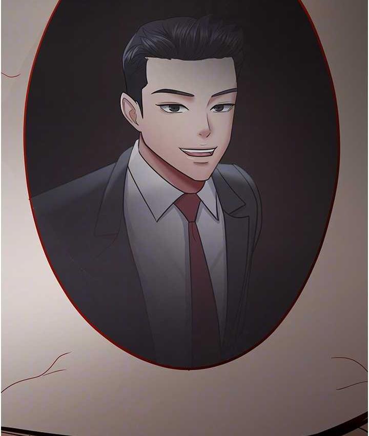 [韩国漫画] 你老婆我收下了 剧情,熟女人妻#[119P]-16