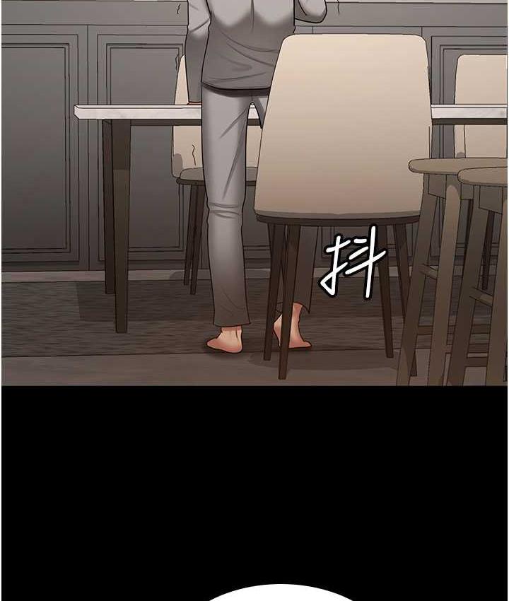 [韩国漫画] 你老婆我收下了 剧情,熟女人妻#[119P]-38