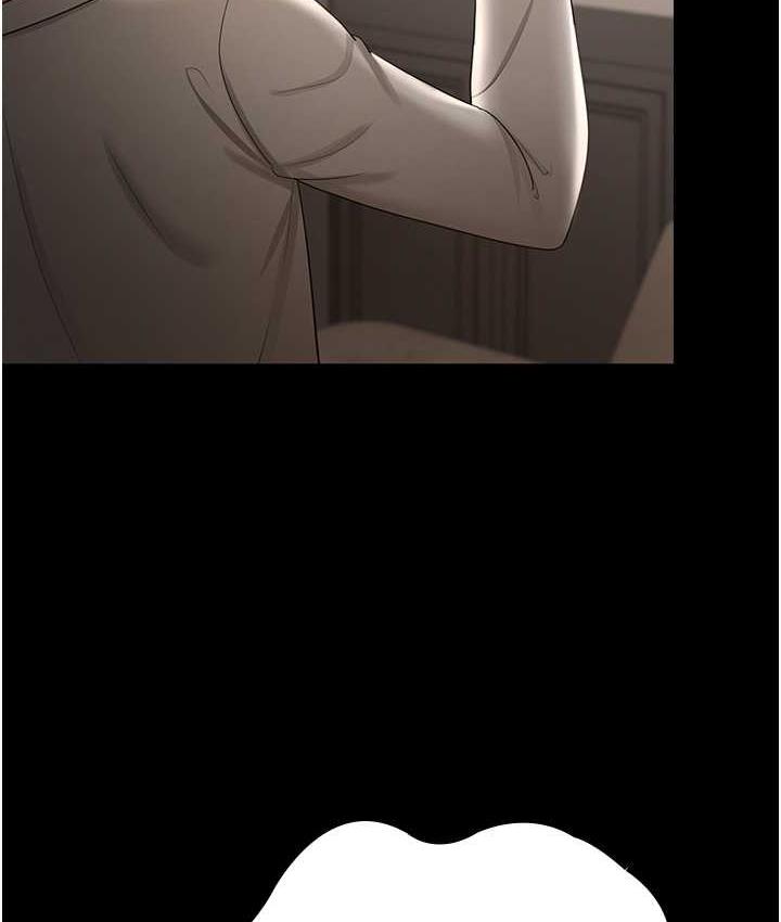 [韩国漫画] 你老婆我收下了 剧情,熟女人妻#[119P]-50