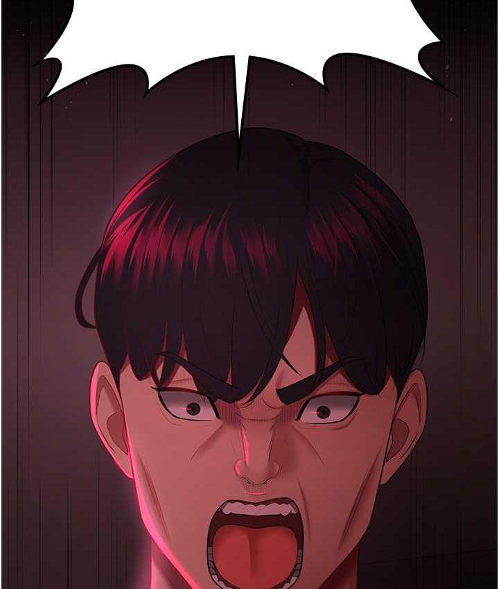 [韩国漫画] 你老婆我收下了 剧情,熟女人妻#[119P]-69