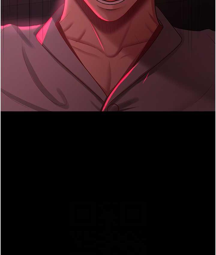 [韩国漫画] 你老婆我收下了 剧情,熟女人妻#[119P]-70