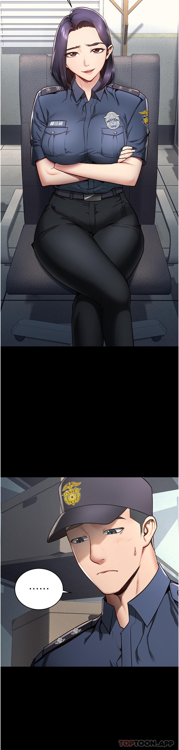 [韩国漫画] 监狱女囚 剧情,女仆#[69P]-10