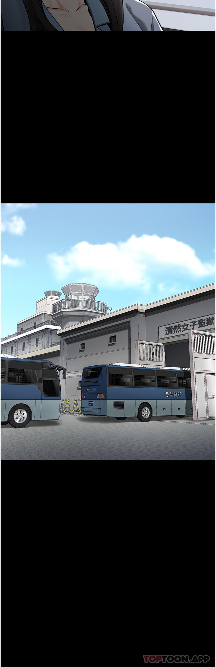 [韩国漫画] 监狱女囚 剧情,女仆#[69P]-35