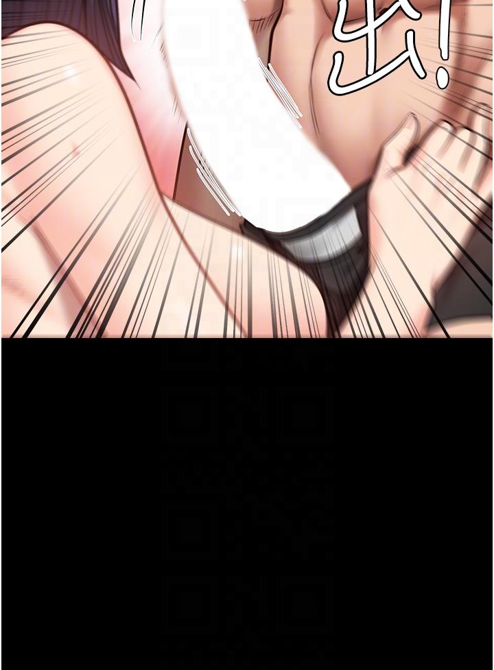 [韩国漫画] 监狱女囚 剧情,女仆#[47P]-18