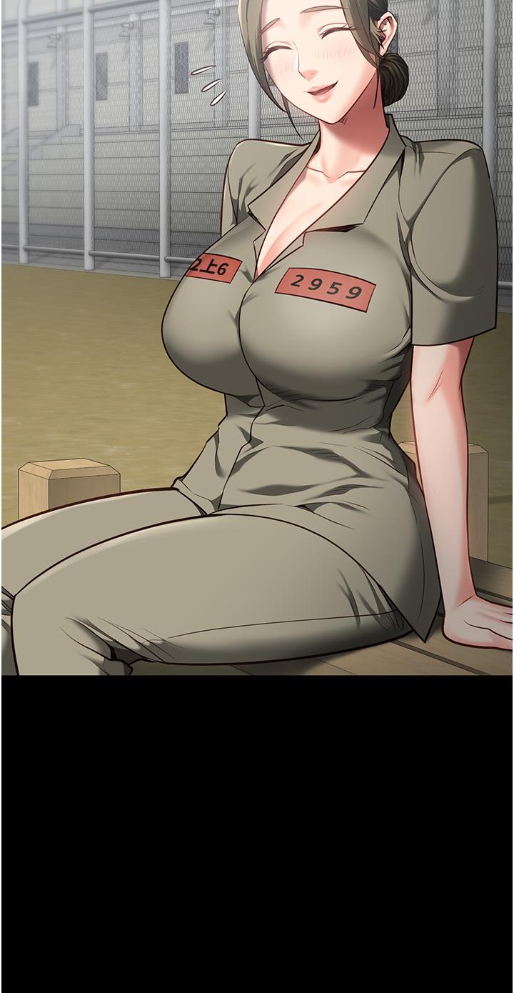 [韩国漫画] 监狱女囚 剧情,女仆#[43P]-38