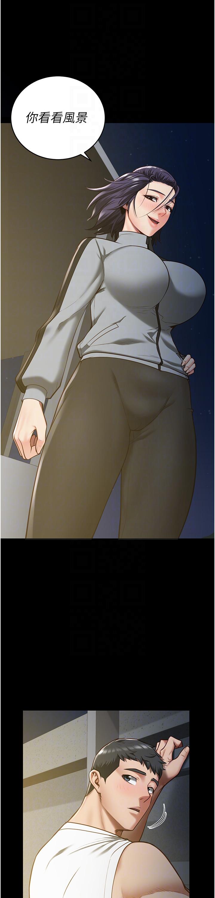 [韩国漫画] 监狱女囚 剧情,女仆#[42P]-14