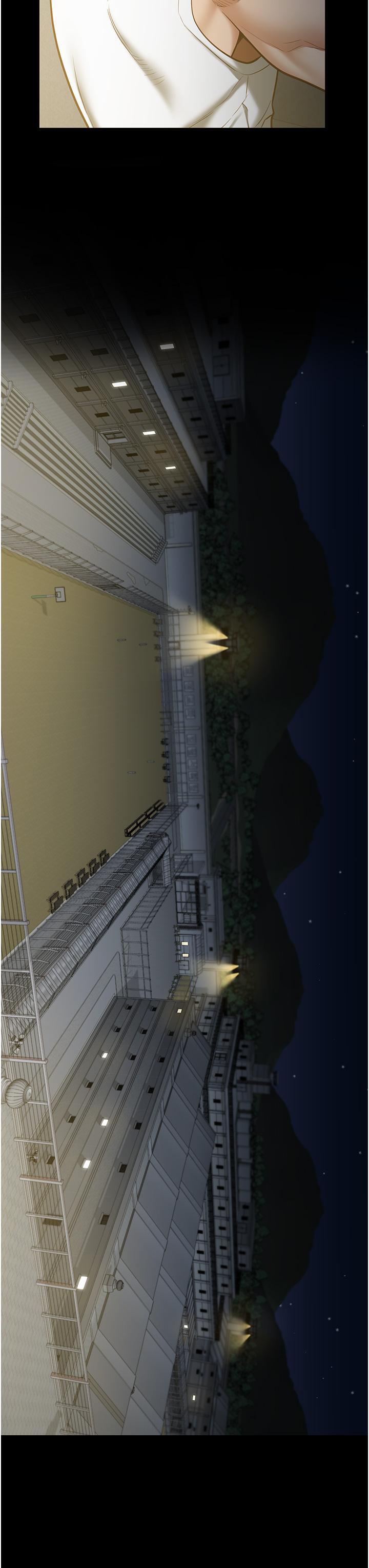 [韩国漫画] 监狱女囚 剧情,女仆#[42P]-15